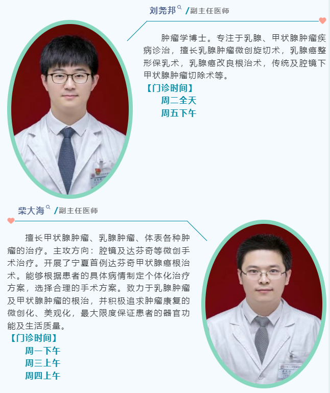 https://www.nyfy.com.cn/__local/8/29/BA/8185590748F3EDEC7A659459351_D21A7F69_3DC71.png