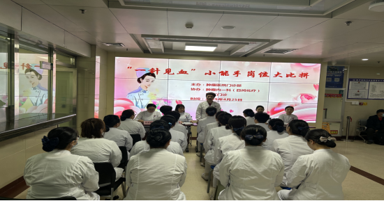https://www.nyfy.com.cn/__local/1/DB/9B/D5EBC9210CE7BBE7F940EC30AE6_A5D768FE_9B90D.png