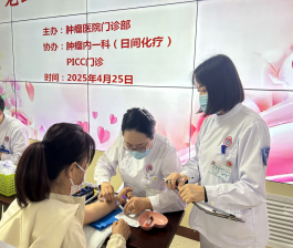 https://www.nyfy.com.cn/__local/3/41/A6/8C3776152F616F35E6E9C6B09C1_3A910660_3A238.png