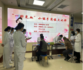 https://www.nyfy.com.cn/__local/8/63/35/A288CD15CD99C5ABC6C7983E707_9790773B_3A5B8.png