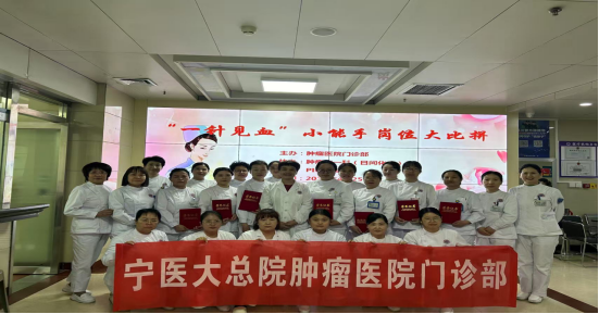 https://www.nyfy.com.cn/__local/D/75/5F/4E6B5238A27457D809A3C64322D_462EFC3A_9BD91.png